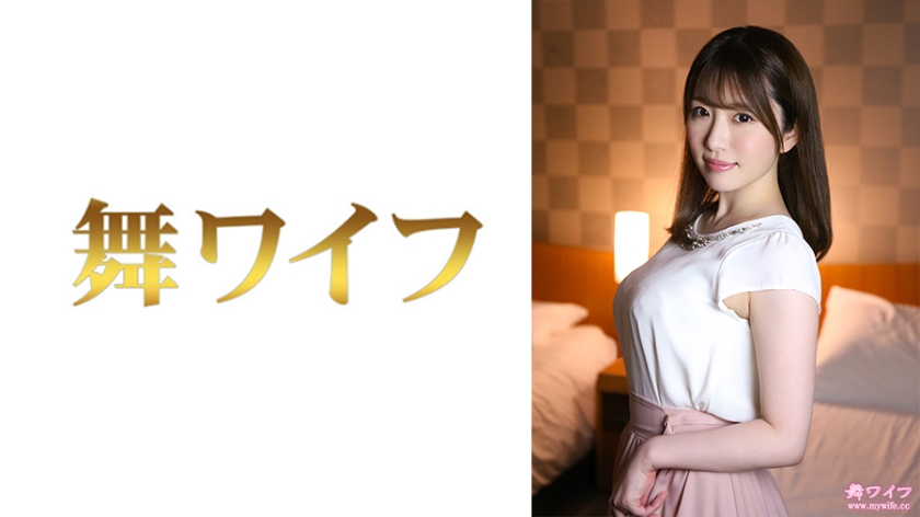 [292MY-804] 木島涼子背德の宴～人妻肉体沉沦第二弹 绝顶痉挛与极上诱惑的中出盛宴